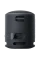 Boxă portabilă SONY SRS-XB13, Negru