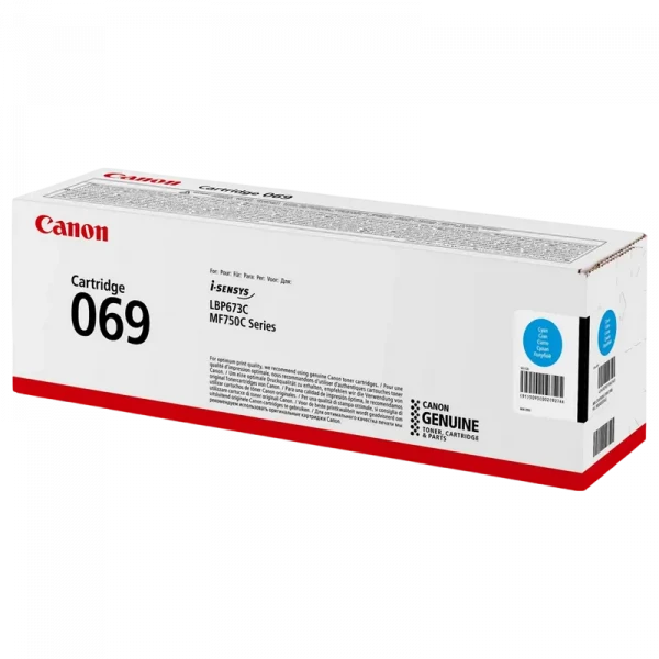 Cartuş Canon CRG-069, Cyan