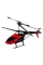 Elicopter Syma S5H, Roșu