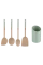 Set de ustensile de bucătărie Tefal K270S504, Bej