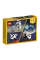 Constructor LEGO 31134, 6+