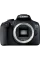 Aparat foto DSLR Canon EOS 2000D & EF-S 18-55mm f/3.5-5.6 IS II KIT