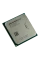 Procesor AMD A-Series A8-9600, Radeon R7 Graphics, fără cooler | Tray