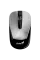Mouse Wireless Genius ECO-8015, Argintiu
