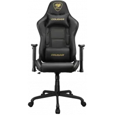 Scaun gaming Cougar ARMOR ELITE
