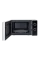 Cuptor cu microunde Samsung MS20A3010AH/OL, Alb