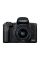 Aparat Foto Mirrorless Canon EOS M50 Mark II & EF-M 15-45mm f/3.5-6.3 IS STM KIT