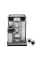 Кофемашина DeLonghi ECAM650.85MS, Серебристый