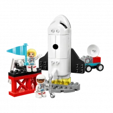 Конструктор LEGO 10944, 2+