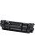 Cartuș laser Canon CRG-071 H, Negru