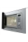 Cuptor cu microunde Gorenje BMI 201 AG1X, Argintiu