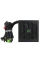 Sursă Alimentare PC Gamemax GE-700, 700W, ATX, Nemodular