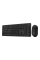 Set Tastatură + Mouse ASUS CW100, Fără fir, Negru