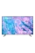 50 LED SMART Телевизор Samsung UE50CU7100UXUA, 3840x2160 4K UHD, Tizen, Чёрный
