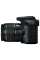 Aparat foto DSLR Canon EOS 2000D & EF-S 18-55mm f/3.5-5.6 IS II KIT