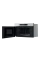 Cuptor cu microunde Whirlpool MBNA920X, Oțel inoxidabil