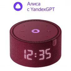 Difuzor Inteligent Yandex Station Mini YNDX-00020R, YandexGPT cu Ceas, Roșu