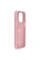 Чехол Cellularline Sensation - iPhone 13 mini, Розовый