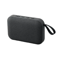 Портативная колонка MUSE M-309 BT, Серый