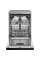 Mașină de spălat vase Whirlpool W7F HP33 X, Oțel inoxidabil