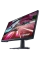 Игровой монитор DELL G2724D / 27 дюймов / IPS 2560x1440 WQHD / Чёрный