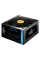 Sursă Alimentare PC Chieftec BDF-750C, 750W, ATX, Complet modular