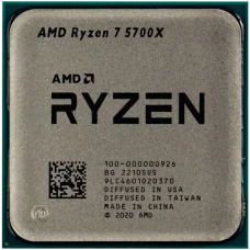 Procesor AMD Ryzen 7 5800X, Fără cooler | Tray