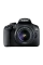 Aparat foto DSLR Canon EOS 2000D & EF-S 18-55mm f/3.5-5.6 DC III KIT