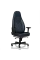 Scaun gaming Noblechairs Icon
