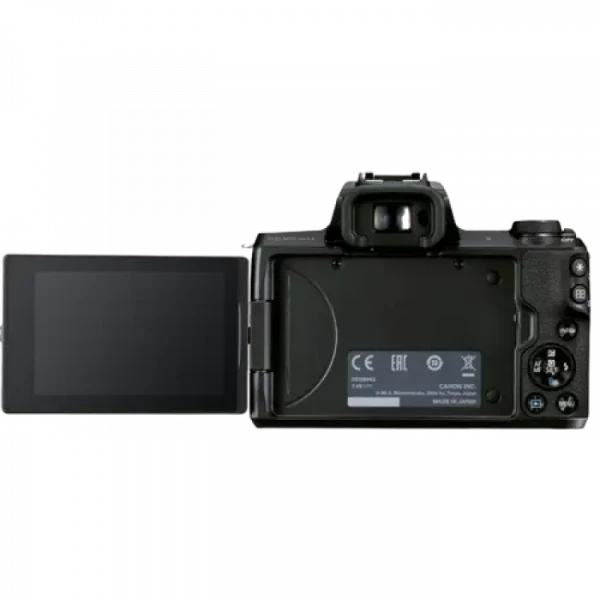 Aparat Foto Mirrorless Canon EOS M50 Mark II & EF-M 18-150mm f/3.5-6.3 IS STM KIT