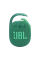 Портативная колонка JBL Clip 4 ECO, Зелёный