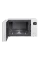 Cuptor cu microunde LG MW25R35GISW, Alb