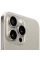 Смартфон Apple iPhone 15 Pro Max, 8Гб/512Гб, Natural Titanium
