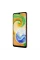 Смартфон Samsung Galaxy A04s, 4Гб/64Гб, Медный