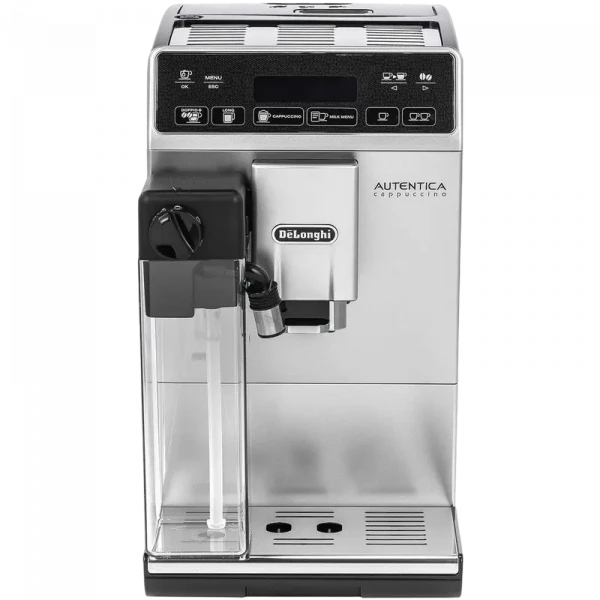 Кофемашина DeLonghi ETAM29.660.SB, Серебристый