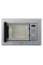 Cuptor cu microunde Gorenje BMI 201 AG1X, Argintiu