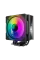 Cooler procesor Gamemax Ice Force
