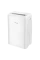 Осушитель воздуха Sharp UD-P20E-WE01, Белый