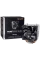Cooler procesor be quiet! Pure Rock Slim 2