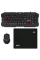 Set Tastatură + Mouse + Mouse Pad SVEN GS-9200, Cu fir, Negru/Rosu