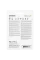 Card de Memorie Samsung PRO Ultimate MicroSD, 512GB (MB-MY512SA/WW)