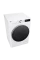Mașină de spălat LG F4WR511S0W, 11kg, Alb