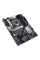 Placă de bază ASUS PRIME B560-PLUS, LGA1200, Intel B560, ATX