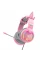 Căști gaming Havit H2233d, Cu fir, Roz