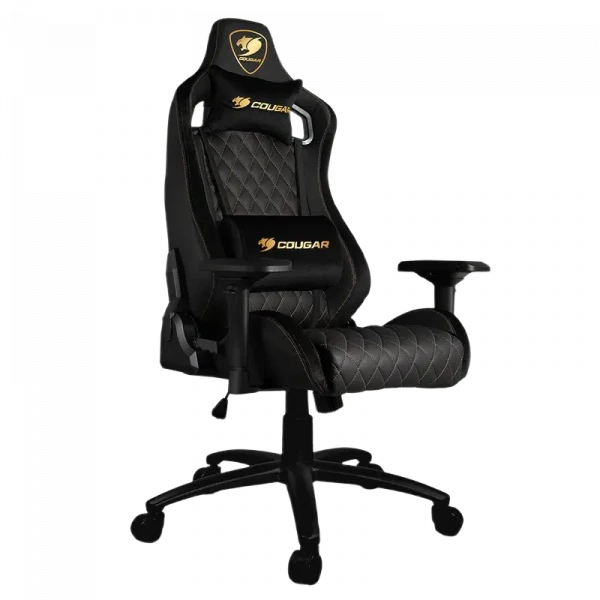 Scaun gaming Cougar Armor S