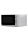 Микроволновая печь Sharp R20DS, Серебристый