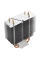 Кулер для процессора Deepcool GAMMAXX 300B