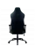 Scaun gaming RAZER Iskur X