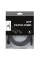Патч-корд Cablexpert PP6U-5M/BK, Cat6 UTP, 5м, Чёрный