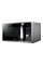 Cuptor cu microunde Samsung MS23F302TAS/BW, Argintiu